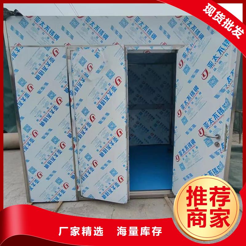 SRT治疗室铅房-客户都认可