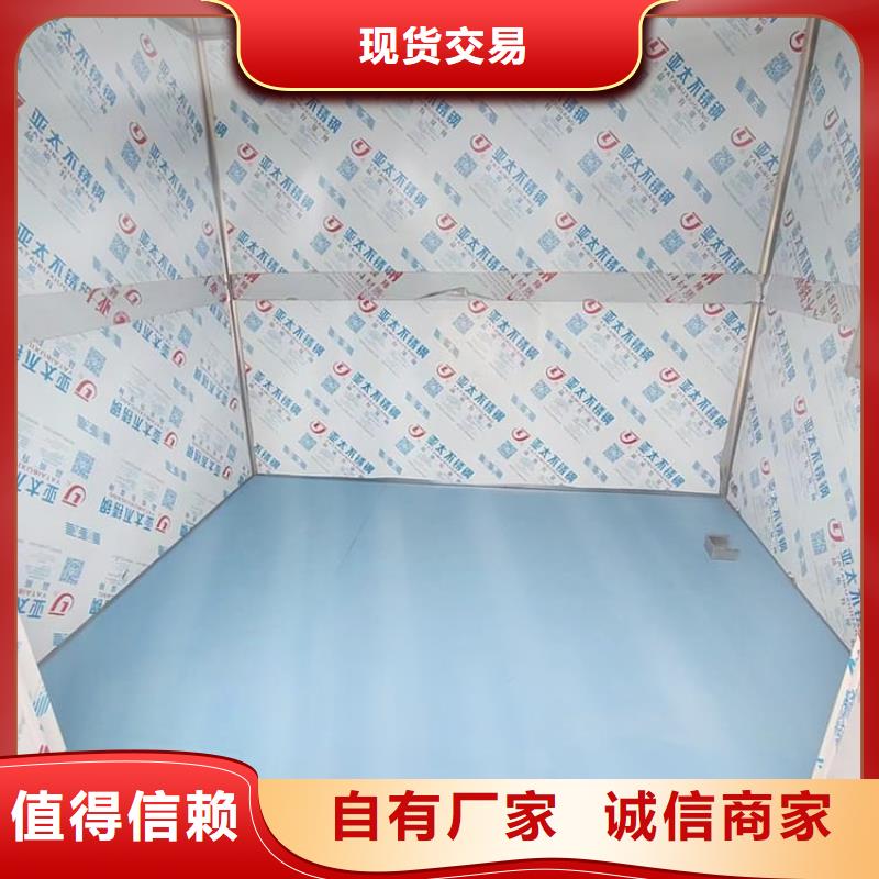 找口腔防护铅房【无中间商】