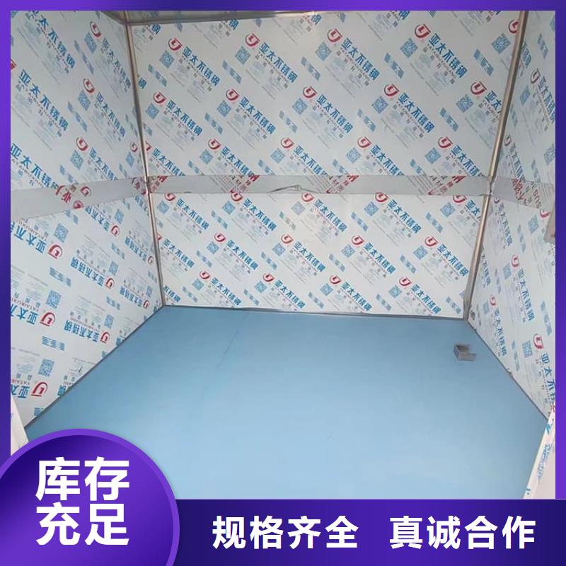 找固定式铅房-实体厂家可定制