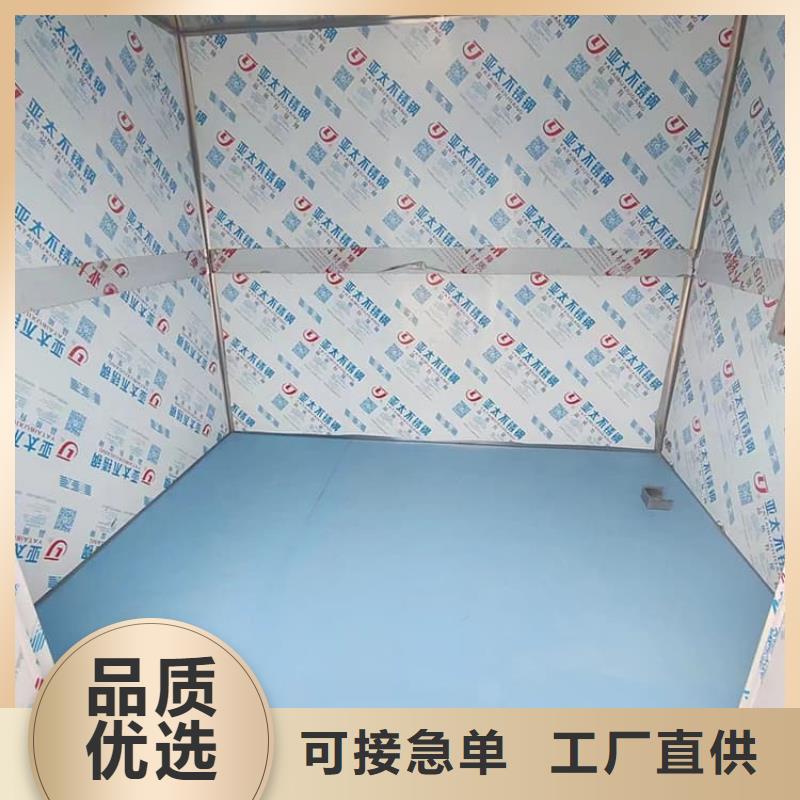 规格全的口腔防护铅房厂家