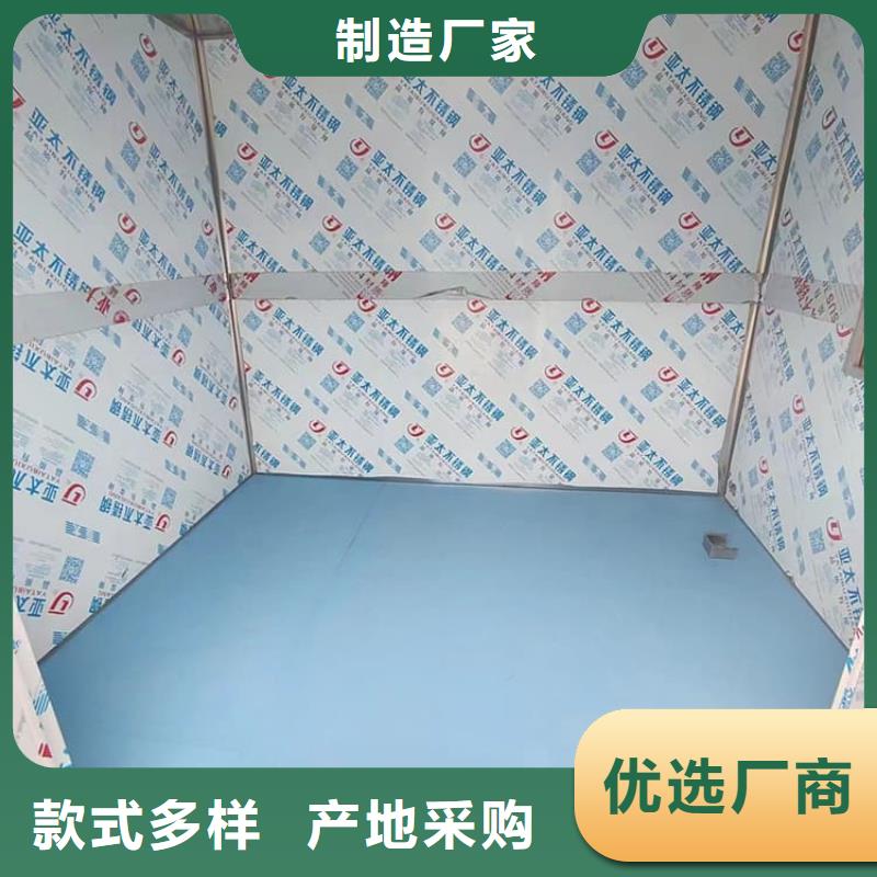 全景口腔CT铅房厂家直销—薄利多销