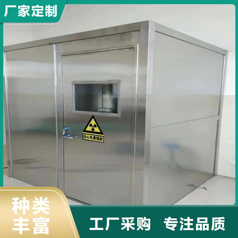 全景口腔CT铅房厂家直销—薄利多销