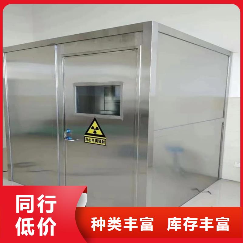 规格全的口腔防护铅房厂家