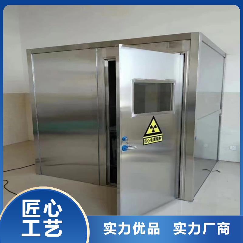 规格全的口腔防护铅房厂家