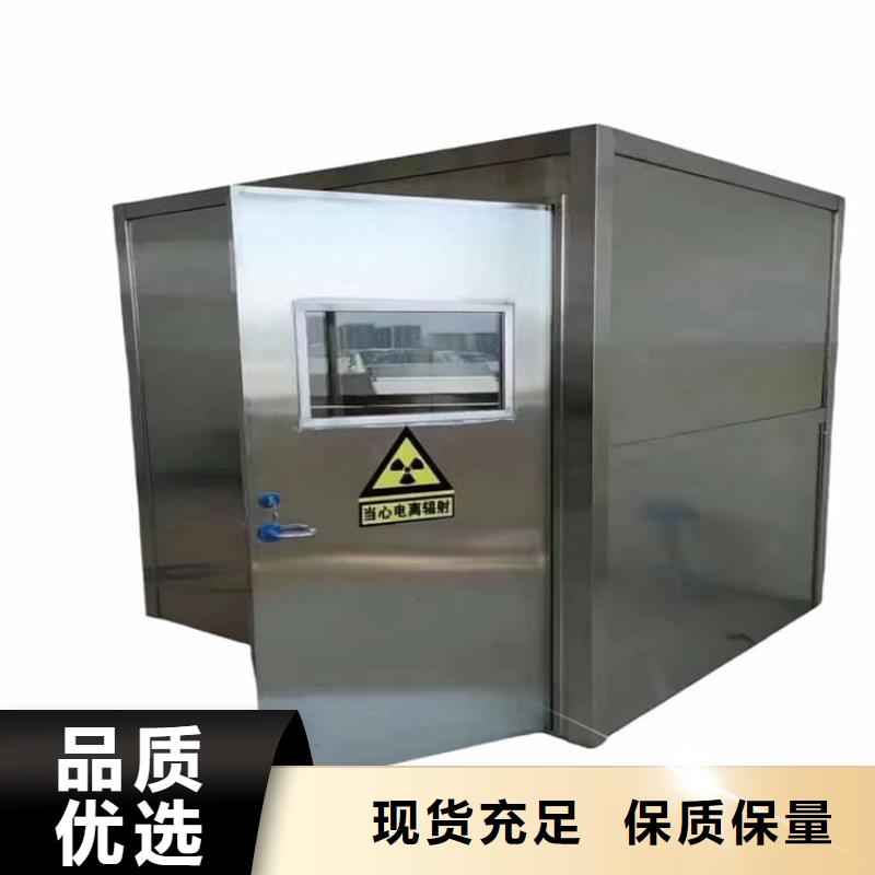找口腔防护铅房【无中间商】