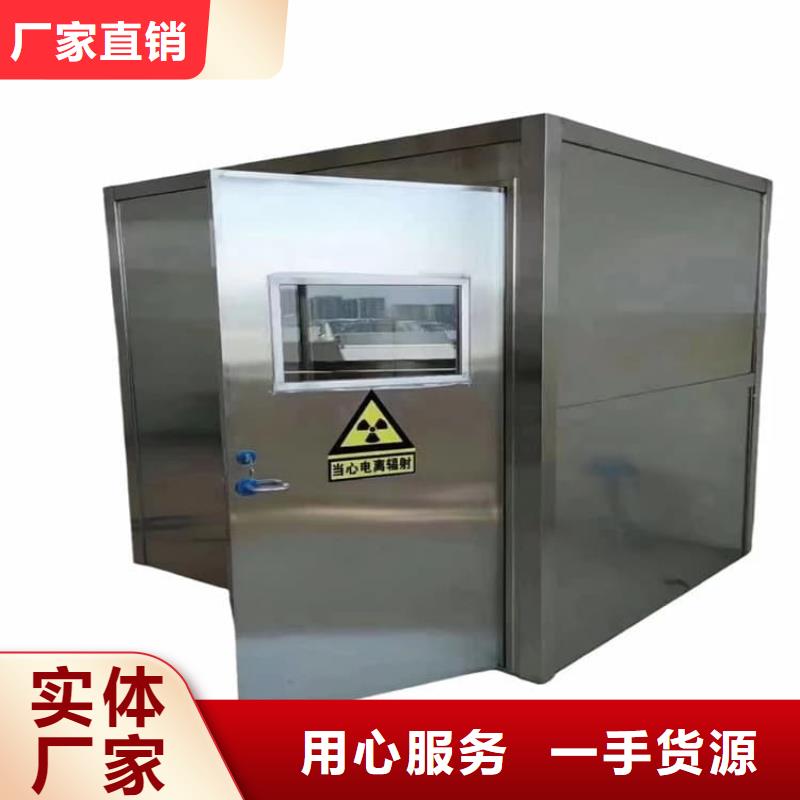 正规3当量铅房生产厂家