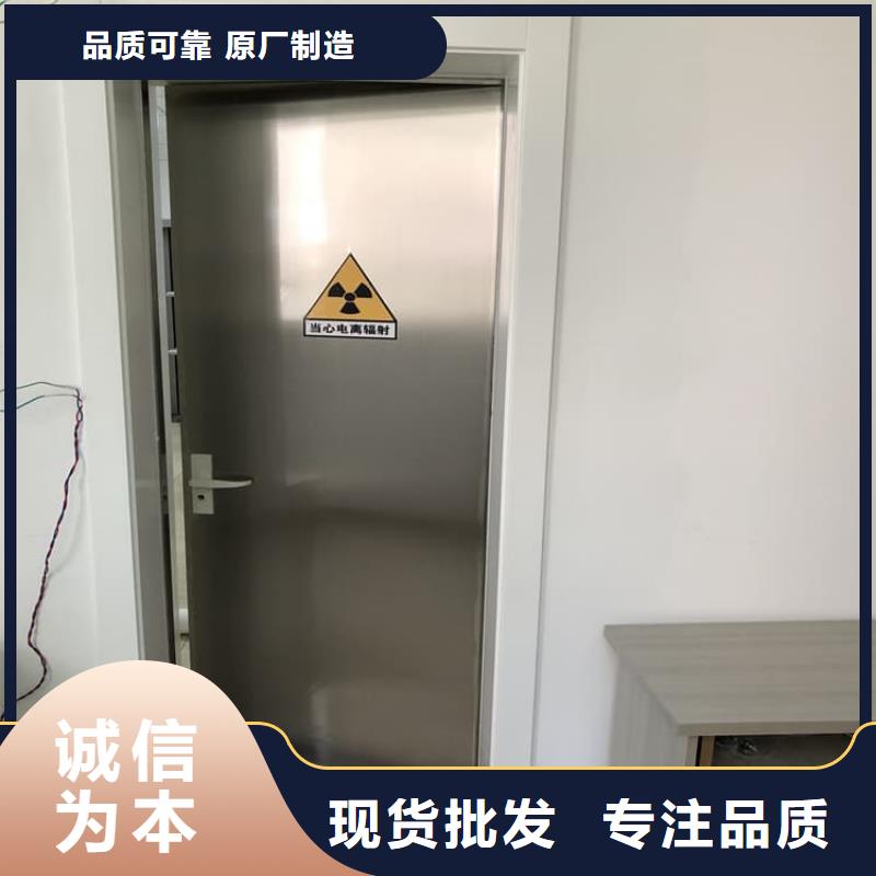铅门2mmpb铅当量行业品牌厂家