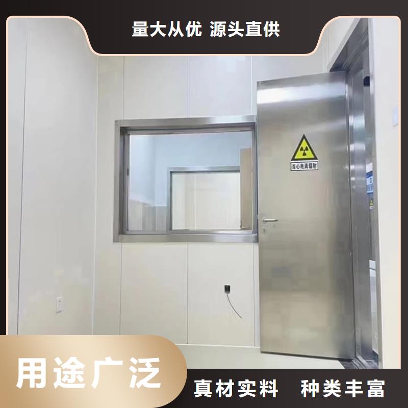 铅门防辐射-质量可靠