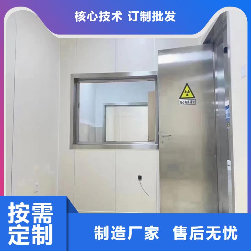 铅门900*2100mm质量靠谱