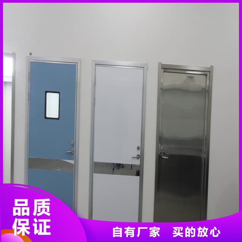 铅门防辐射-质量可靠