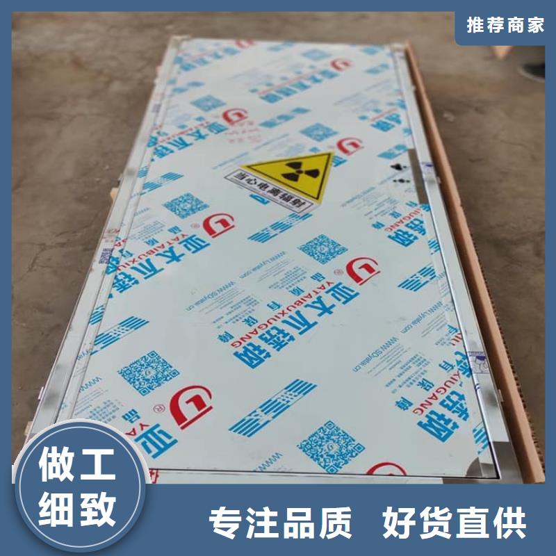 口腔机房铅门厂家价格便宜