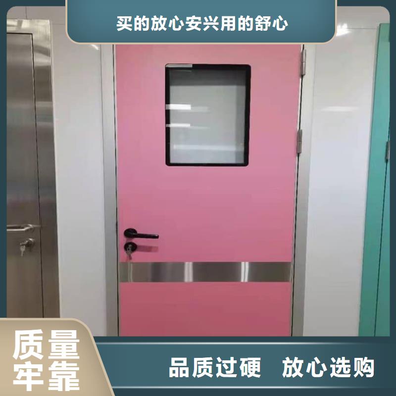 x光室铅门供应商