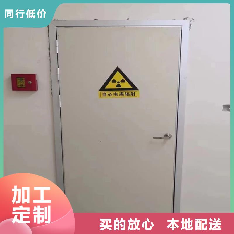 铅门、铅门生产厂家-发货及时