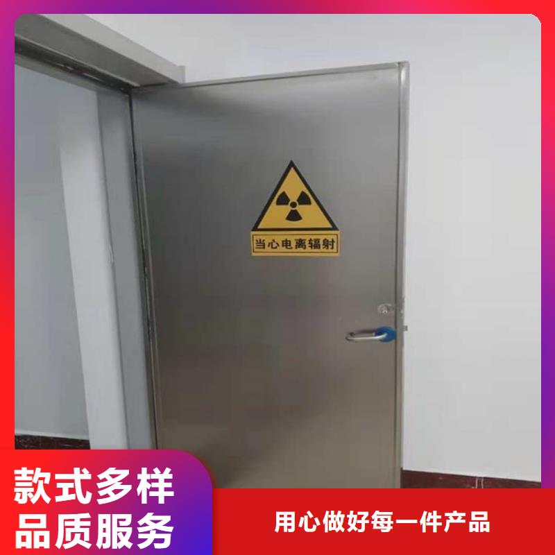 【图】铅门2mmpb铅当量厂家
