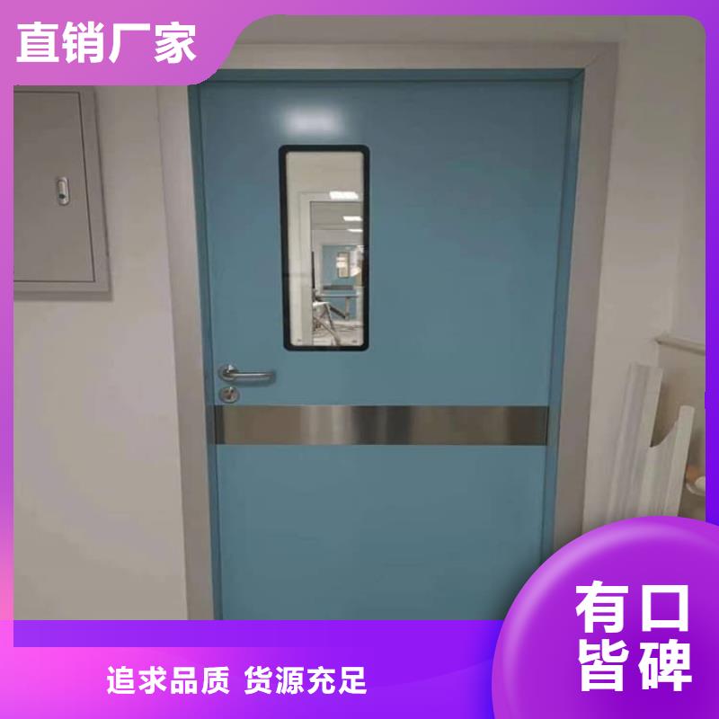 手动医用铅门现场安装