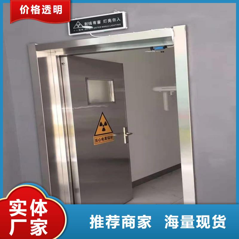 不锈钢铅门、不锈钢铅门生产厂家-库存充足