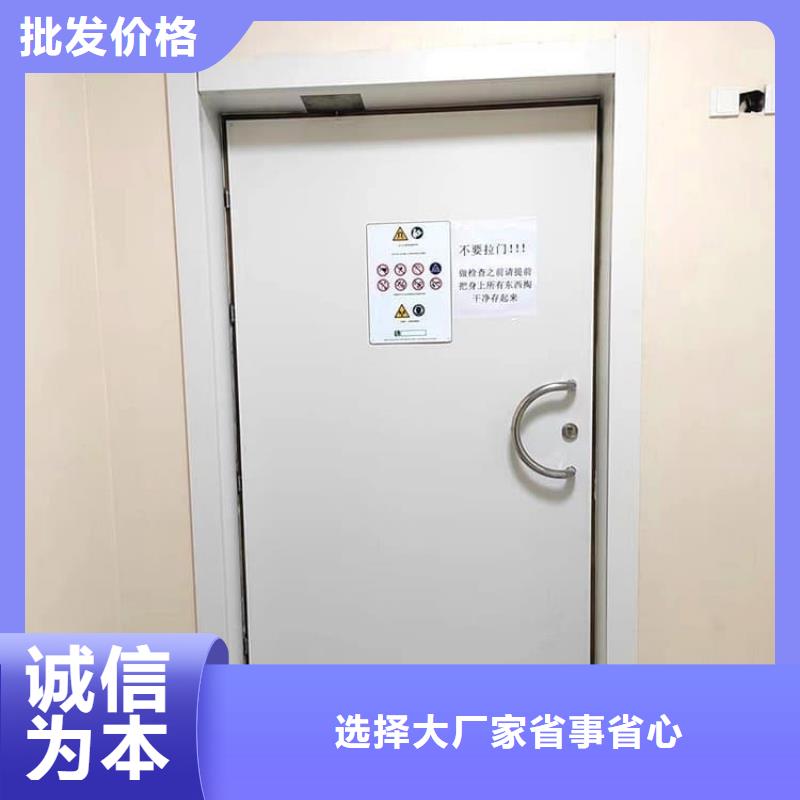 铅门防辐射厂家供应价格