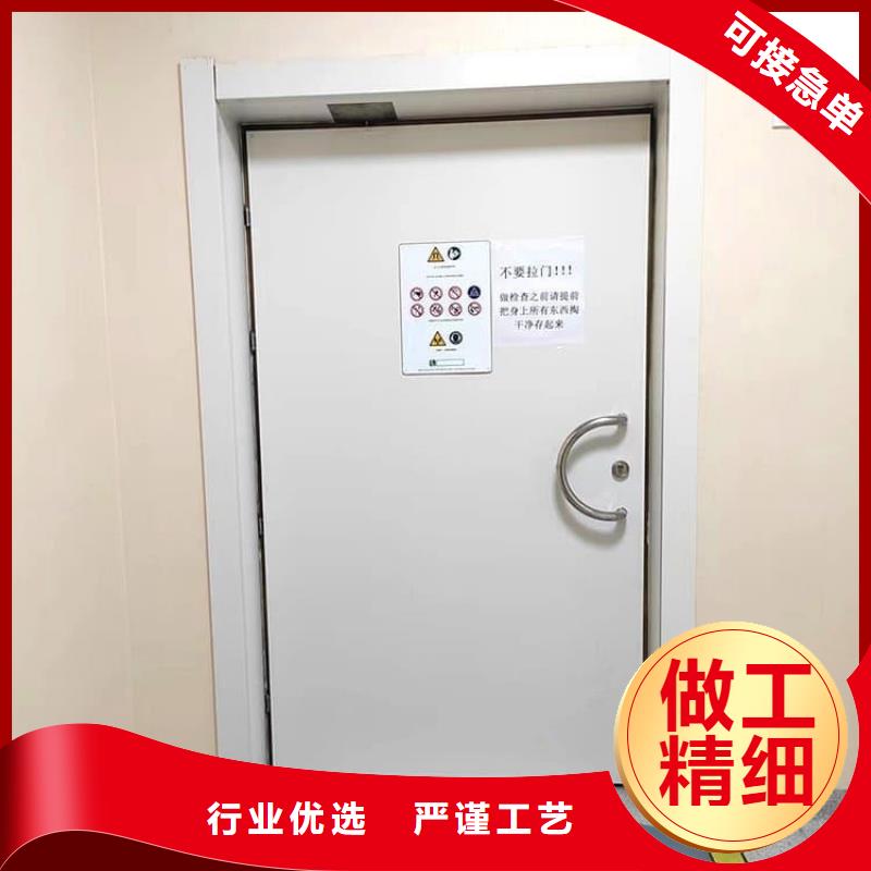 铅门辐射还是我们品质好