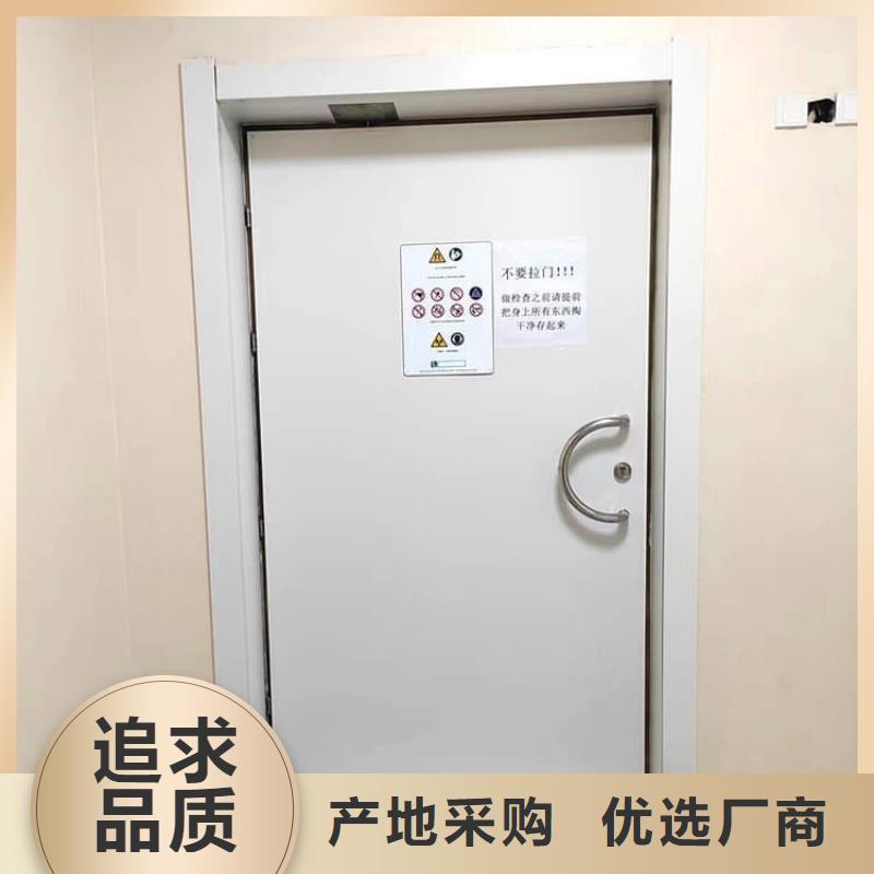 手术DR室电动推拉铅门可靠优惠
