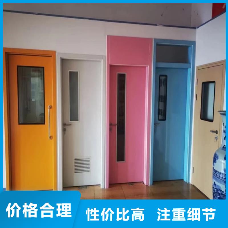 手术室铅门质量上乘厂家