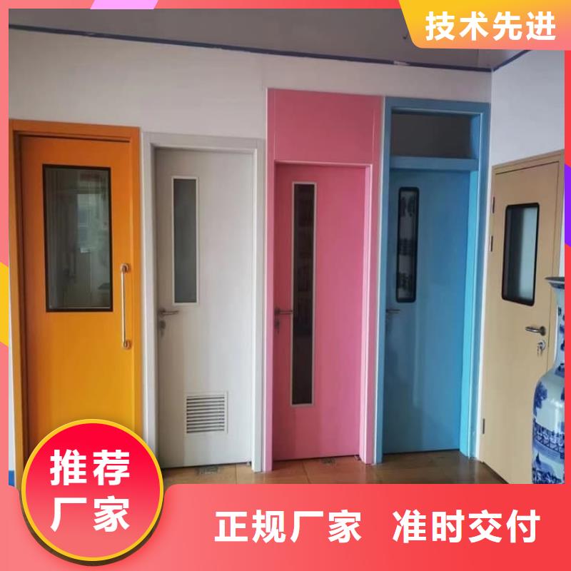 骨科防护铅门放心选择
