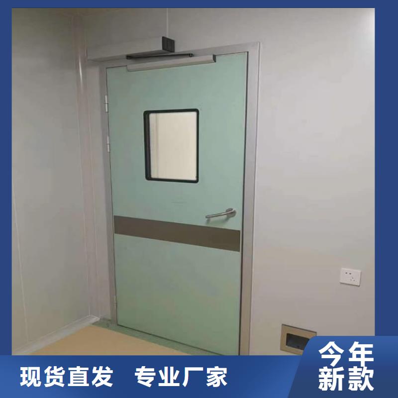手动单开子母门-实业厂家