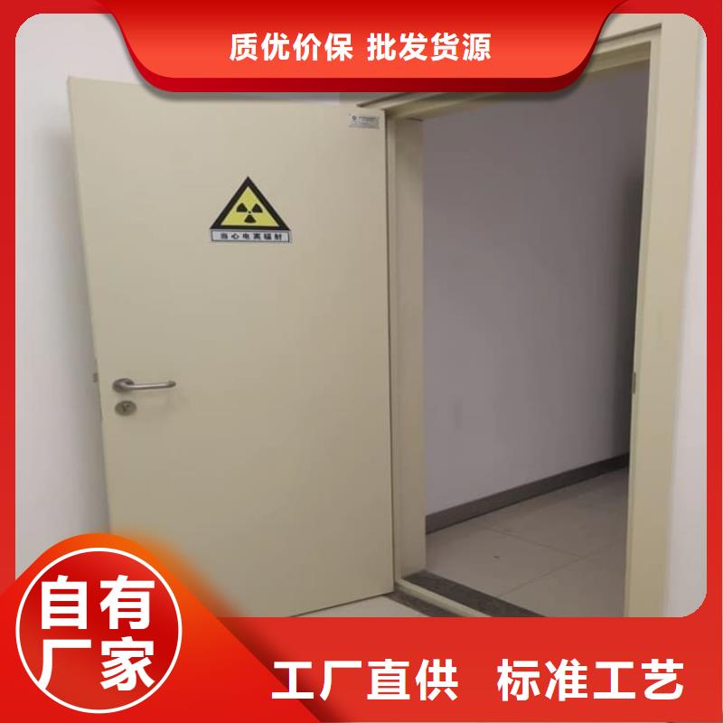 铅门900*2200mm非标定制