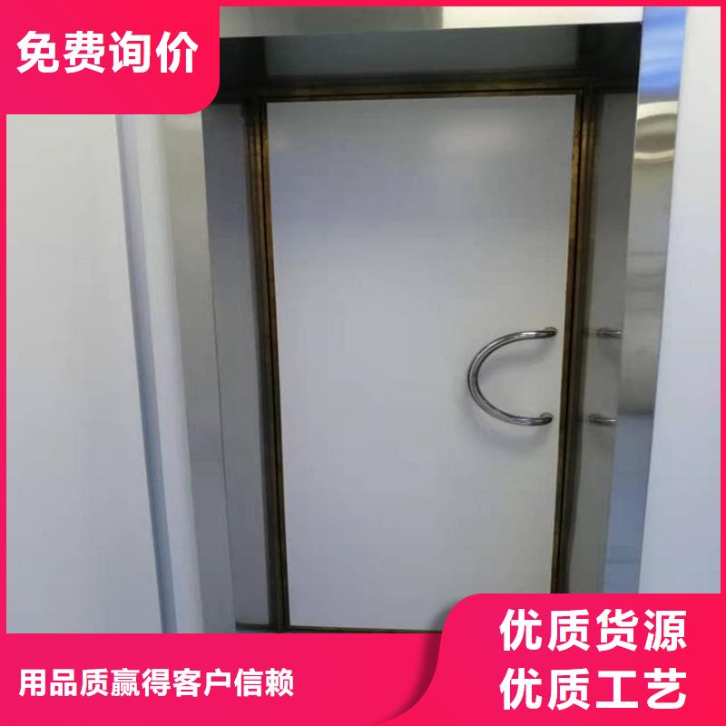 x光室铅门供应商