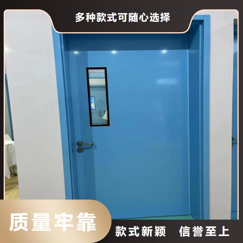 诚信供应铅门防辐射的厂家