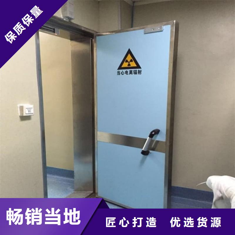 口腔机房铅门厂家价格便宜