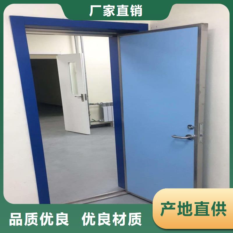铅门防辐射-质量可靠