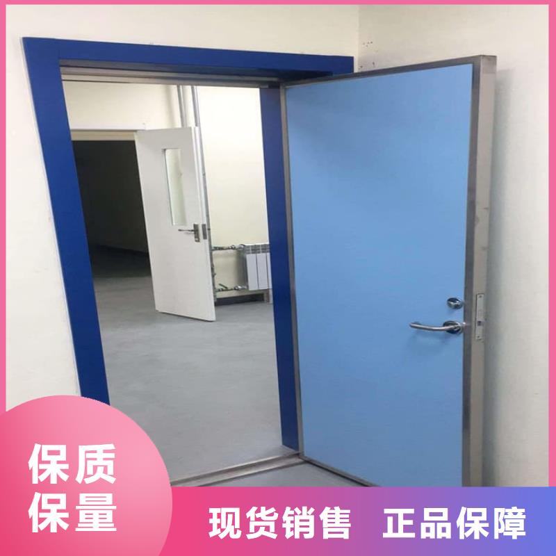 骨科防护铅门放心选择