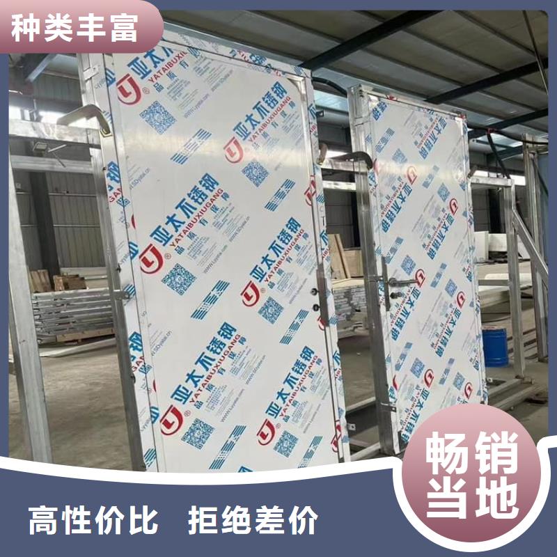 铅门900*2200mm-铅门900*2200mm生产厂家