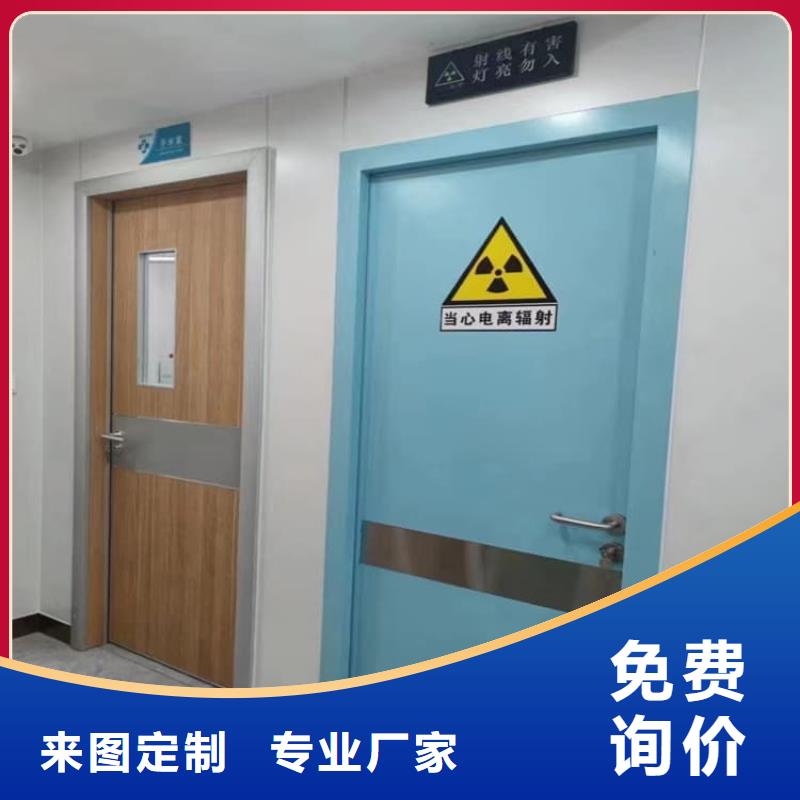 手动单开子母门-实业厂家