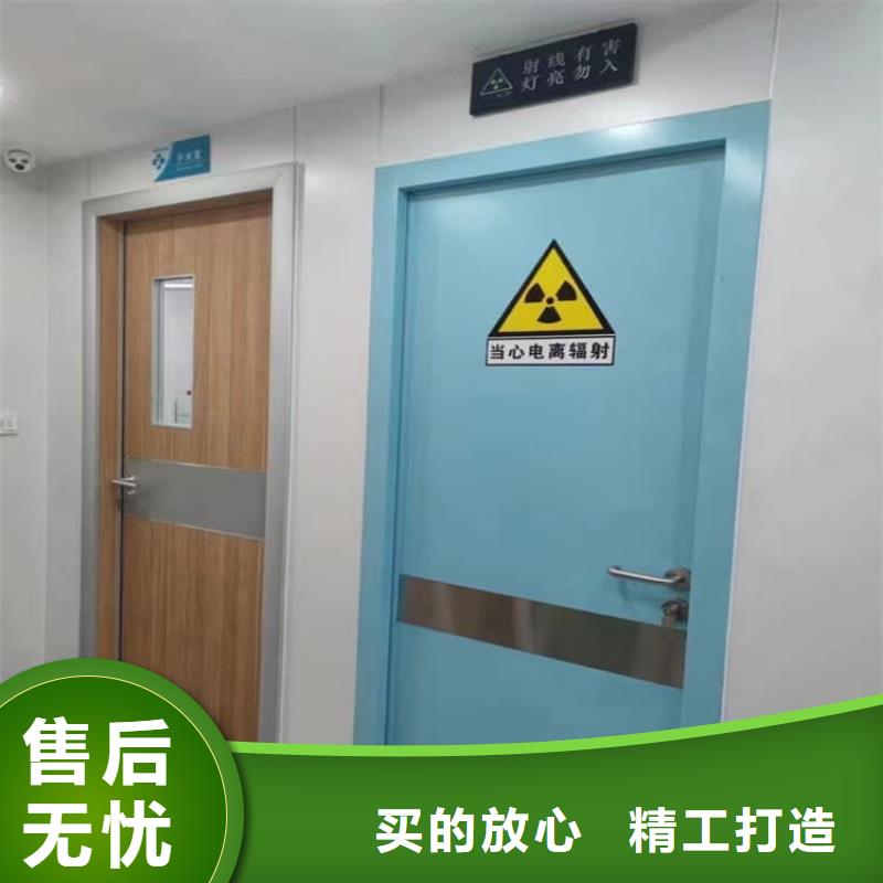手术DR室电动推拉铅门可靠优惠
