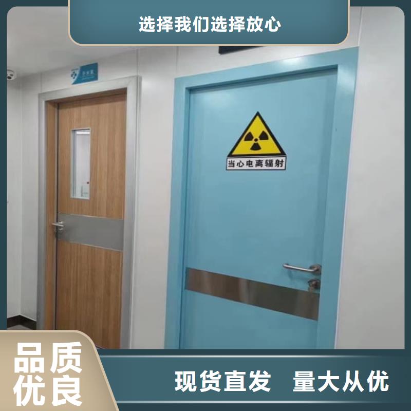 射线屏蔽铅门大型厂家