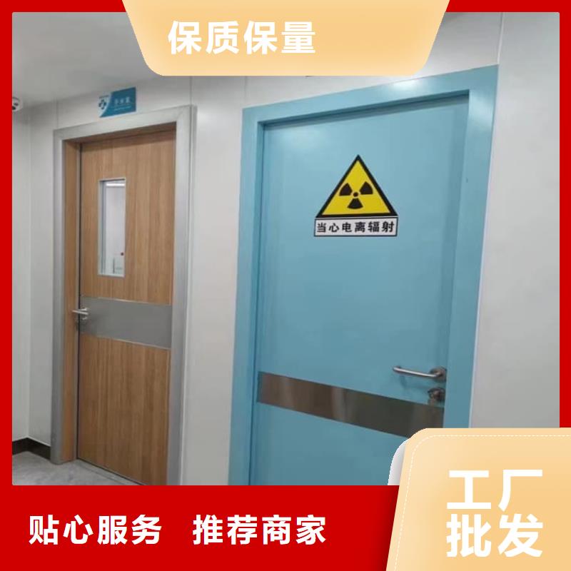 防护铅门款式齐全