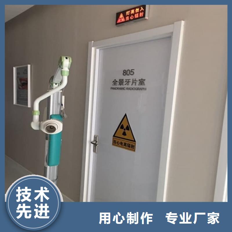铅门3mmpb铅当量成功案例