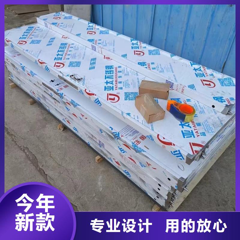 铅门防辐射-质量可靠