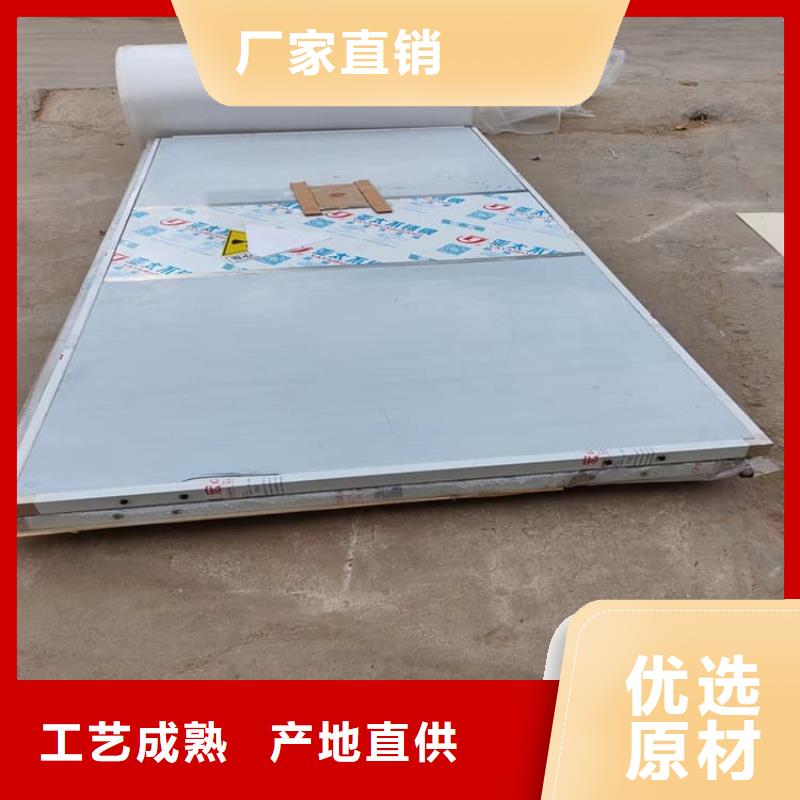 x光室铅门供应商