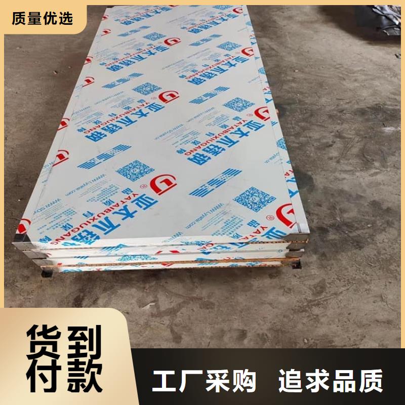 诚信供应铅门防辐射的厂家