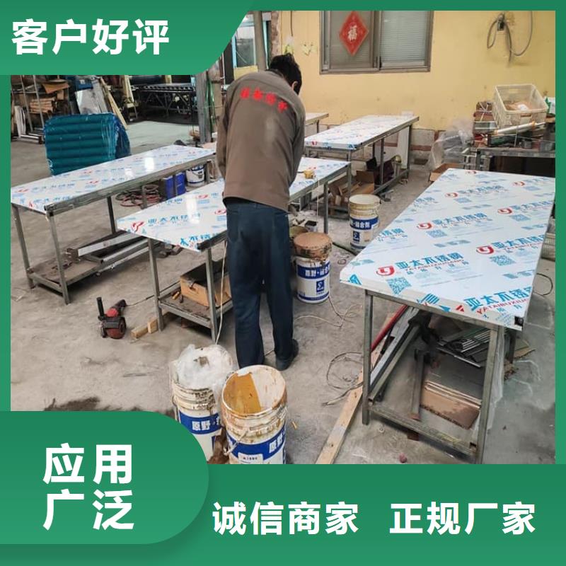 手动单开子母门-实业厂家