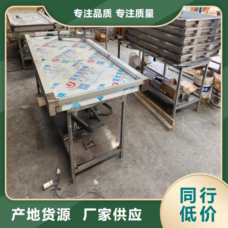 铅门防辐射-质量可靠