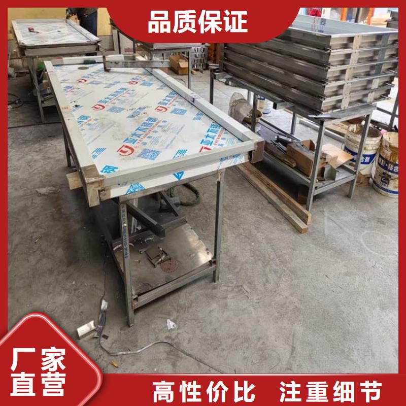 铅门2mmpb铅当量行业品牌厂家