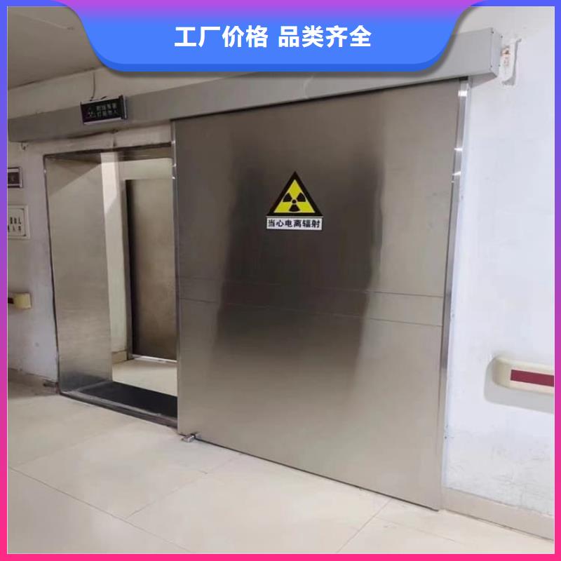 防辐射铅门生产厂家_10年经验