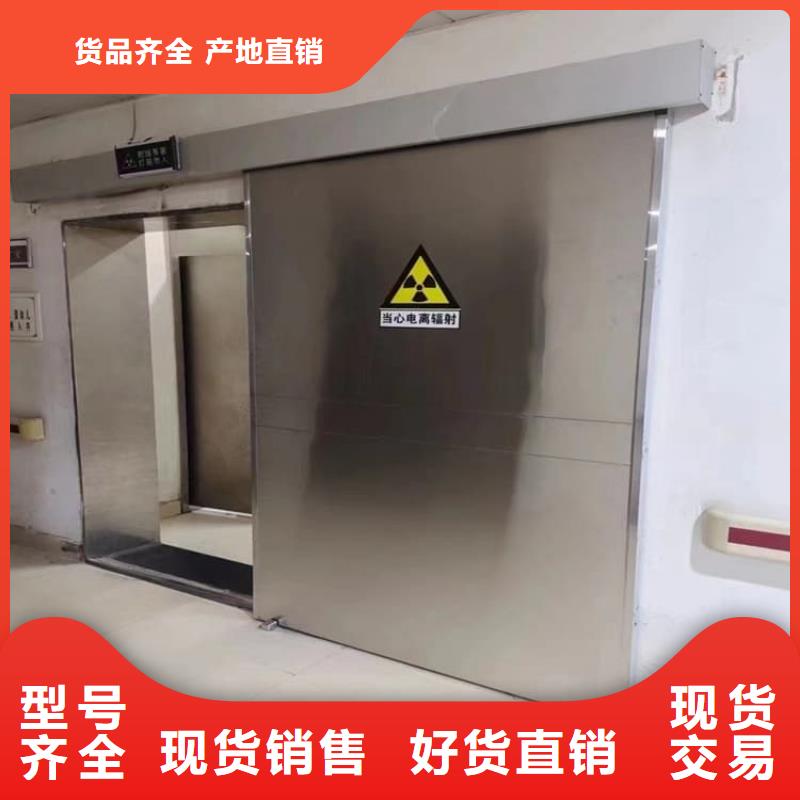 不锈钢铅门、不锈钢铅门生产厂家-库存充足