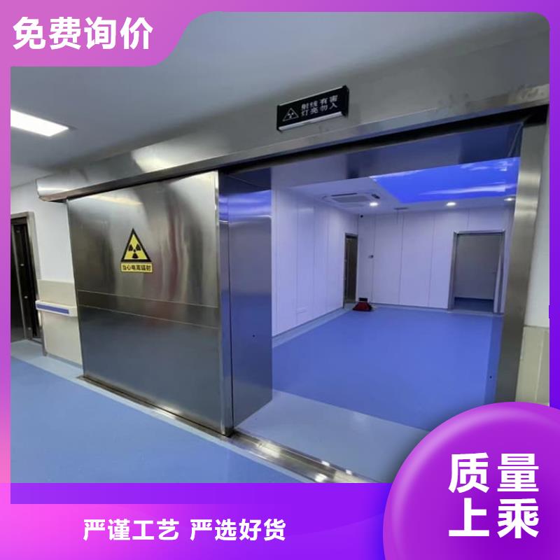 库存充足的射线防护铅门厂家