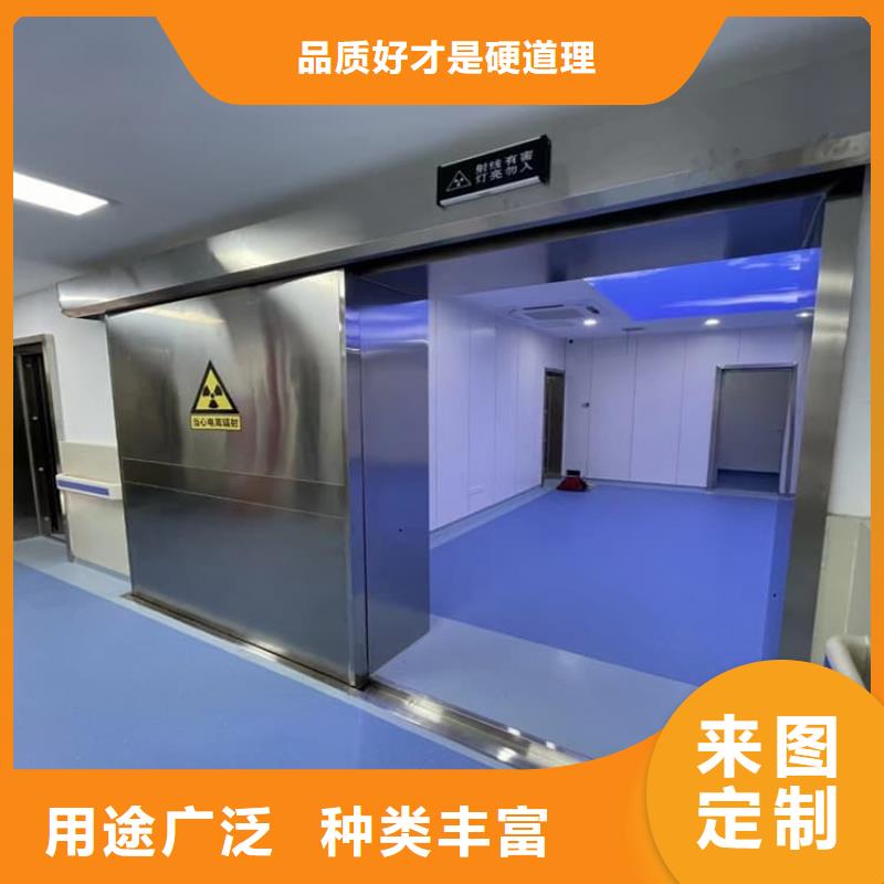 电动遥控铅门-资质齐全