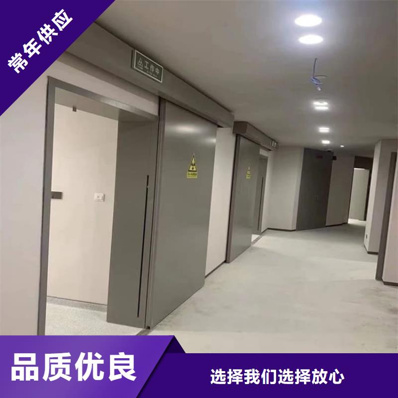 手动医用铅门厂家-生产销售一体