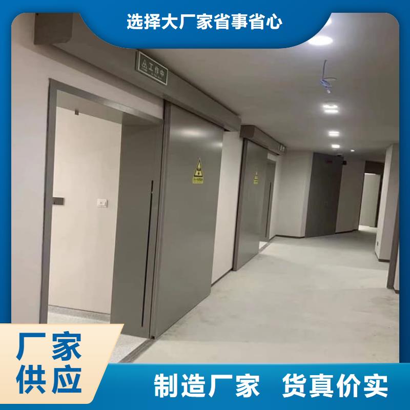 铅门900*2200mm-铅门900*2200mm生产厂家